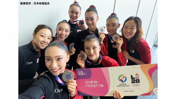 フェアリージャパンがロス五輪の切符獲得第1号!「応援ありがとうございました」 団体総合で銀メダル【新体操世界選手権】|TBS NEWS DIG