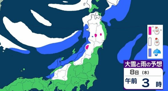 【気象情報】東北地方は竜巻、落雷のおそれ…7日昼過ぎから8日にかけて日本海側で激しい突風に警戒　発達した積乱雲の兆しあれば建物内へ避難を【雨と雪のシミュレーション】　|　富山のニュース｜天気・防災｜チューリップテレビ