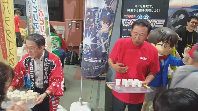 マツダスタジアムに平井知事登場 カープ戦ラジオ実況にも生出演 その理由は…「今日はまるごと鳥取県ナイター」|TBS NEWS DIG