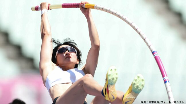 アジア大会代表内定“第1号”は女子棒高跳・諸田実咲 ！ 2年ぶり3度目の優勝も「ちょっと記録が寂しいなって」【日本選手権】|TBS NEWS DIG