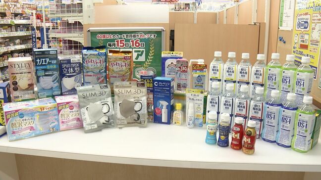 【インフルエンザ予防】冬の「かくれ脱水」に注意　水分を摂ってのどを潤しウイルスの侵入を防ぐ「バリア機能の維持」など　ドラッグストアで聞いてみた【岡山】|TBS NEWS DIG