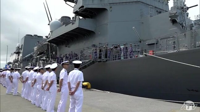 「護衛艦すずなみ」インド太平洋へ　各国の海軍と合同で実施の訓練に向けて　海上自衛隊大湊地区隊|TBS NEWS DIG