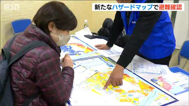 能登半島地震の後に新たに作成されたハザードマップを学ぶ　新潟市|TBS NEWS DIG