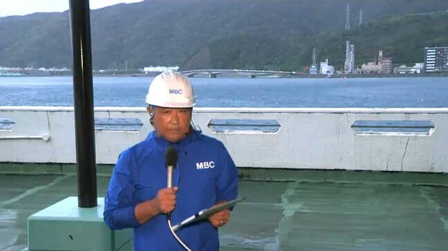 台風14号接近の奄美市名瀬は雨・風強まる 鹿児島|TBS NEWS DIG