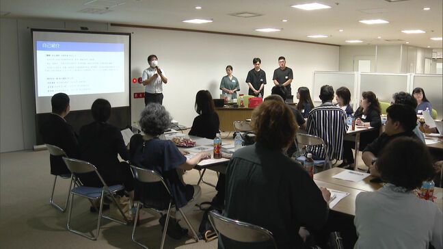 災害防災 外国人への情報発信セミナー|TBS NEWS DIG