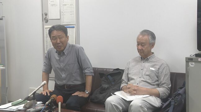 市民団体がアメリカ軍基地周辺でPFAS調査 暫定指針値上回る|TBS NEWS DIG