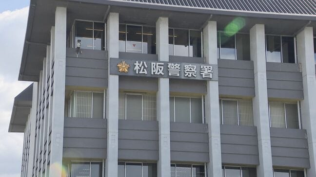 川遊びをしていたネパール国籍の会社員の男性が溺れ死亡…現場の川の水深は2メートル以上 三重・松阪市の櫛田川|TBS NEWS DIG