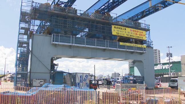 「庄の原佐野線」下郡工区で橋げた架設工事へ　8月19日～20日に夜間交通規制|TBS NEWS DIG