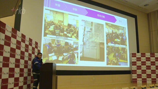 現地で活動した医療従事者が“精神的なケアや感染症対策”を報告【能登半島地震】|TBS NEWS DIG