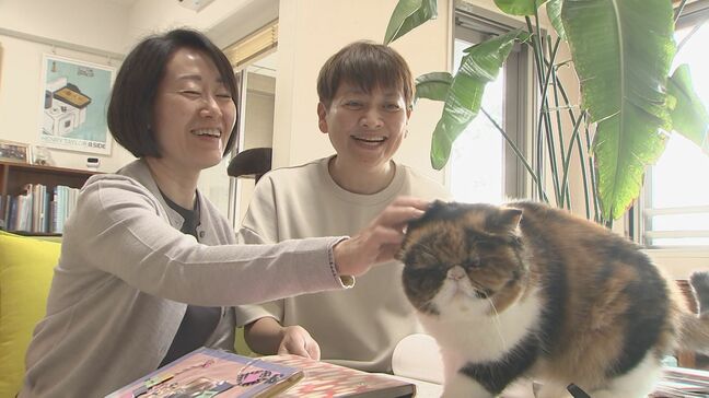 「当たり前の幸せを認めて」同性カップル 同性婚あす東京高裁判決 “結婚認めない民法規定は憲法違反”と訴え 「違憲判決」続くも法制化の動きなく|TBS NEWS DIG