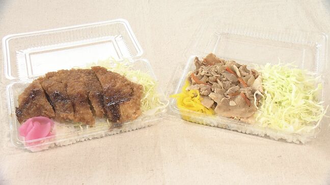 「地域の人に恩返し」物価高騰の中、老舗仕出し店の『300円弁当』1日限りの復活　福島・郡山市|TBS NEWS DIG