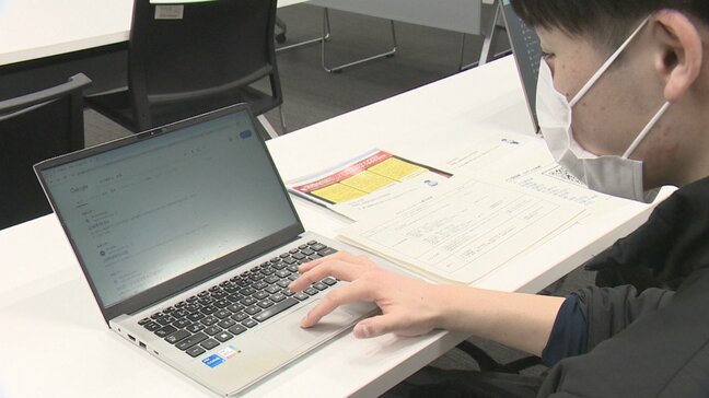 30分間のサイバーパトロールで闇バイト募集と疑われる投稿など10件を発見　SNS型の投資やロマンス詐欺の緊急研修会　山梨|TBS NEWS DIG