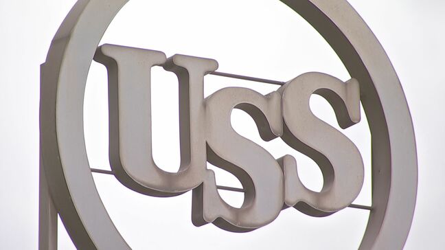 【速報】トランプ大統領、USスチール買収計画の再審査を命令|TBS NEWS DIG