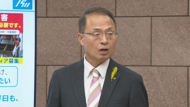 「泥出しなど完了に約3000人必要」石川・山野知事がボランティア参加呼びかけ 大雨で浸水被害相次いだ中能登地区で深刻な人手不足|TBS NEWS DIG
