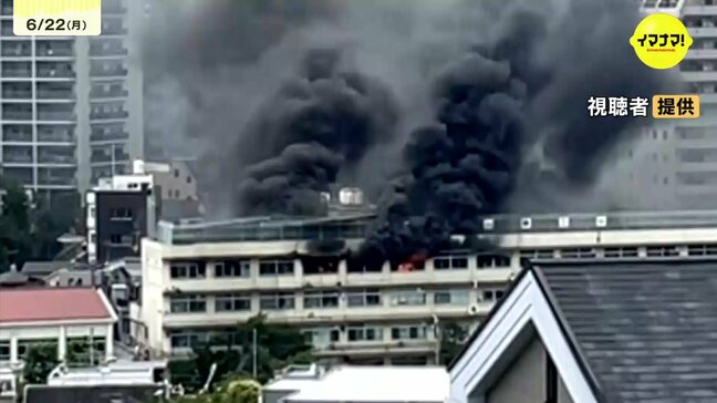 学校の火事 身を守るための基本は? 避難方法や大人が取るべき行動 消防に聞く|TBS NEWS DIG