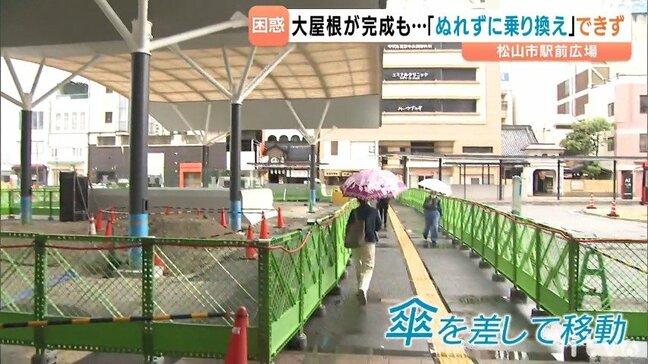 鳴り物入りの大屋根“完成日”に通れない “勇み足”の発表と報道後に市が対応変えるドタバタ劇|TBS NEWS DIG