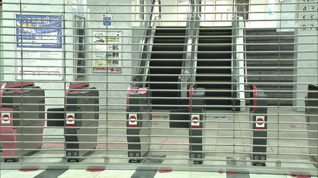 【台風10号】30日は路線バスも運休に 鉄道・バス・地下鉄・モノレール 運行状況|TBS NEWS DIG