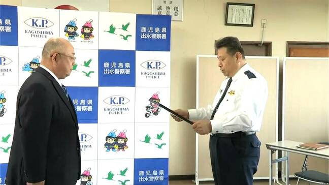 踏切内で脱輪した車　近くにいた3人がとった行動とは?「火事場の馬鹿力で引き出せた」　鹿児島|TBS NEWS DIG