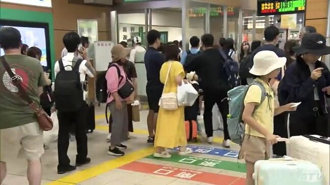 東北新幹線が運転見合わせ 運休などで青森県内にも影響広がる|TBS NEWS DIG