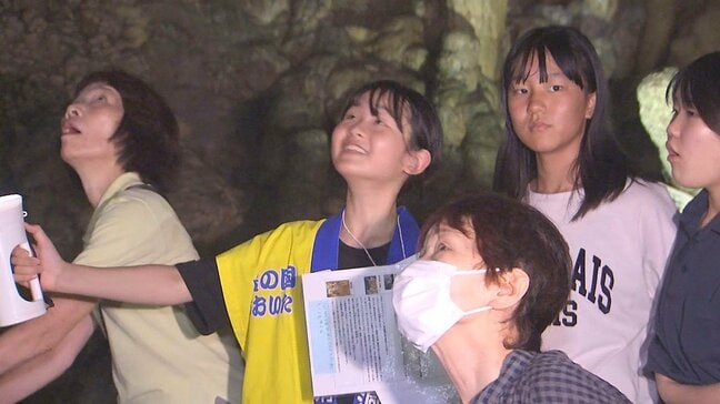 小学生が観光スポットのガイドに挑戦　「風連鍾乳洞」の魅力をPR　大分・臼杵市|TBS NEWS DIG