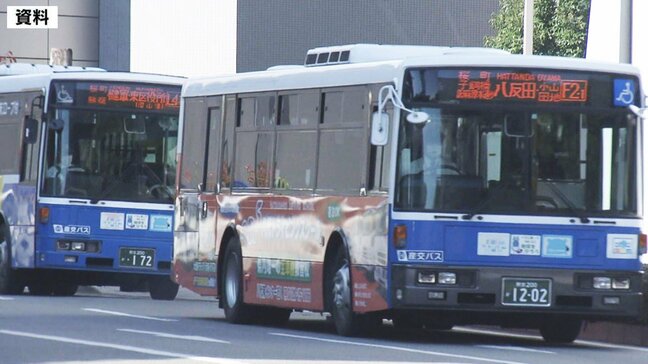 産交バス「桜山線・倉掛循環線・清里循環線」で運賃誤徴収〈問い合わせ窓口掲載〉 熊本|TBS NEWS DIG