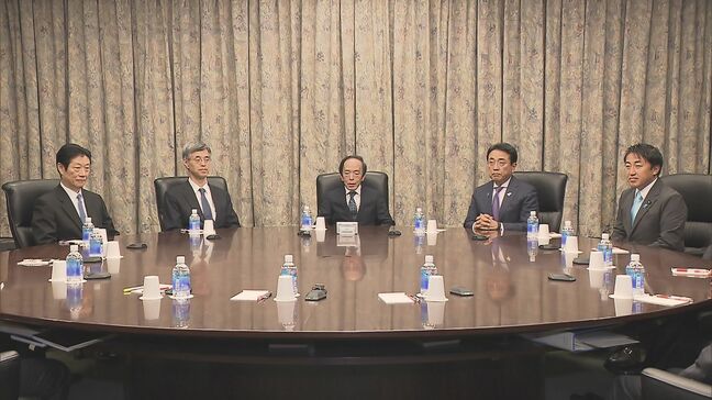 日銀10月会合の議事要旨を公表“金利ある世界”への移行「相応の不確実性」|TBS NEWS DIG
