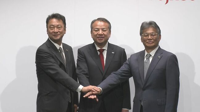 SMBC・富士通・ソフトバンク 国の医療費抑制を目指す国産の「ヘルスケア基盤」構築を発表 |TBS NEWS DIG