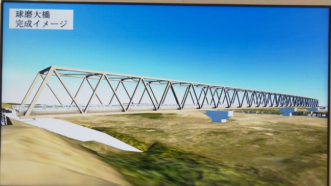 豪雨や台風で被災した地域　復旧･復興へ向けた新たな動きが始まる|TBS NEWS DIG