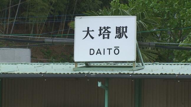 「考え事をしていて…」JR佐世保線でオーバーラン　停車駅40メートル通り過ぎ【JR九州】|TBS NEWS DIG