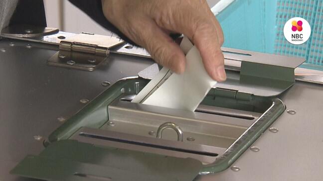 長崎県知事選2月8日から「後ろ倒し」の可能性　衆院選と“同日実施”を検討　異例の「トリプル選挙」も|TBS NEWS DIG