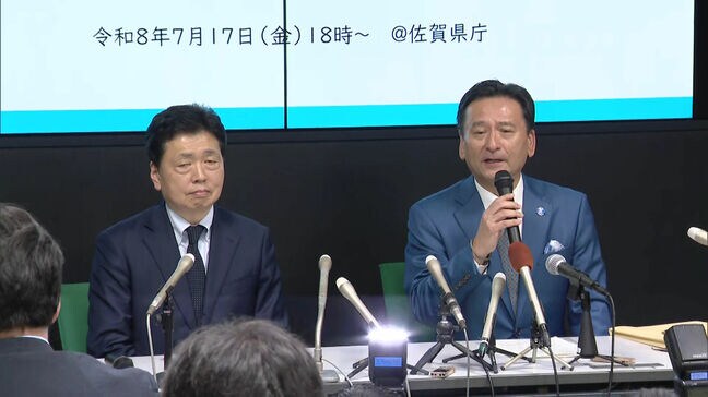 九州新幹線西九州ルートの未整備区間　国交省と佐賀県が来年度から環境アセスメント開始で合意|TBS NEWS DIG