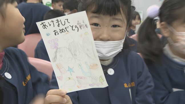 年賀状じまいと言わずにたくさん出して　年賀状受け付け開始　園児が年賀状を投かん　山口|TBS NEWS DIG