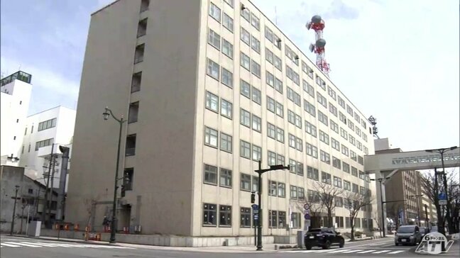 複数の金融機関・消費者金融・親族から借金… 「猛省している」返済能力を超える不相応な借金をしたとして青森県警察本部の30代の男性巡査長が所属長訓戒の処分 巡査長は処分後に依願退職|TBS NEWS DIG