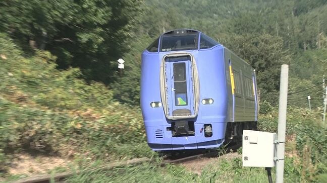 JR北海道「黄色線区」の抜本的改善策を正式発表へ 沿線自治体が維持管理“上下分離方式”を軸に協議を進める方針|TBS NEWS DIG