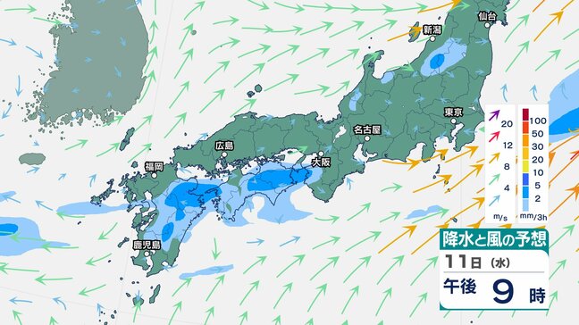 近畿地方にかかっていた梅雨前線に伴う発達した雨雲は東に抜ける 近畿中部ではこれまでの大雨による土砂災害に十分注意【雨と風のシミュレーション】|TBS NEWS DIG