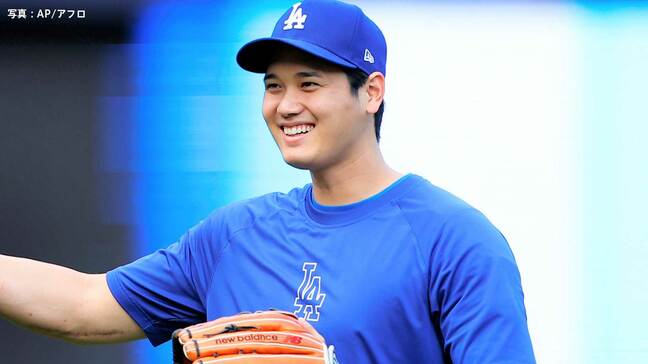 大谷翔平「どういう状況でも自分のバッティングを崩さない。勉強になる」3連戦で3本塁打“MVP共演”となったジャッジから吸収|TBS NEWS DIG