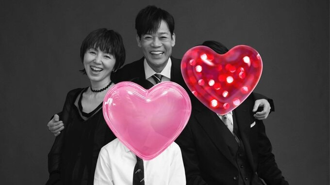 【 名倉潤 】　57歳の誕生日を迎え「これからも家族共々楽しく健康に穏やかに過ごしたいと思います♪」家族写真と共に抱負を投稿|TBS NEWS DIG