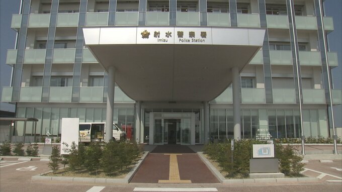 「利益は最低でも15%」SNSの株情報の利益で信用　70歳女性 計2000万円だまし取られる　富山・射水市　|　富山のニュース｜天気・防災｜チューリップテレビ