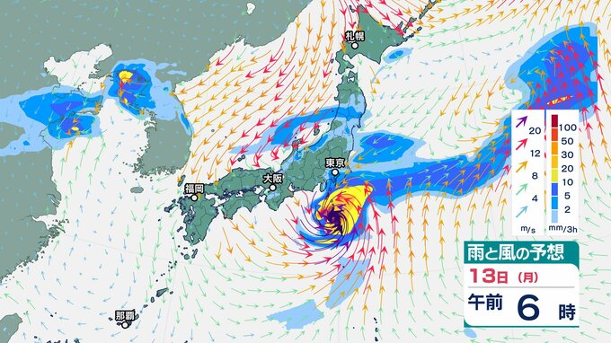 【台風情報】台風23号は13日には伊豆諸島にかなり接近するおそれ　飛来物によって負傷したり、走行中のトラックが横転するおそれのある猛烈な風の吹く所がある見込み【雨と風のシミュレーション】　|　富山のニュース｜天気・防災｜チューリップテレビ