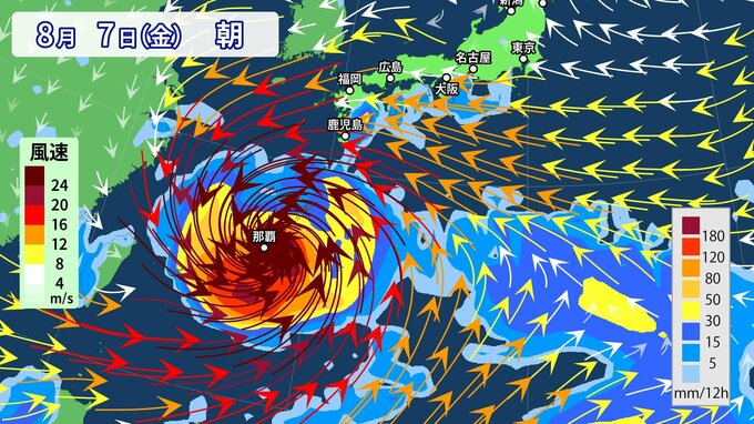 【台風情報】大型・非常に強い台風13号（ドルフィン）　週後半に沖縄・奄美直撃へ　最大瞬間風速65ｍ　中国大陸へ西進するルートに　気象庁　|TBS NEWS DIG