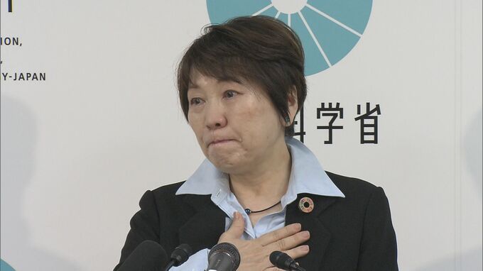 子どもの自殺「あってはならない」　自身の体験踏まえ会見で涙　阿部文科大臣|TBS NEWS DIG