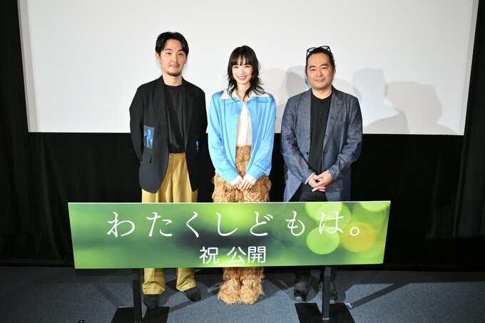「佐渡を調べていた矢先にお話いただき運命的なものを感じた」佐渡で撮影の映画「わたくしどもは。」のダブル主演、小松菜奈、松田龍平が舞台挨拶　新潟　|　新潟のニュース・天気｜BSN NEWS｜BSN新潟放送