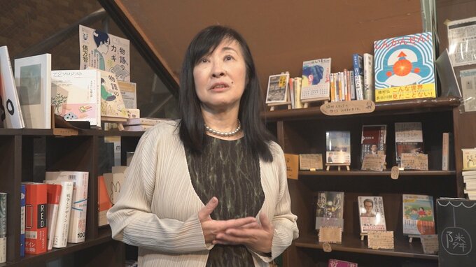 「抽象的に語ってもいいじゃないですか」　～世田谷事件遺族とアート、そして報道機関のコトバ|TBS NEWS DIG