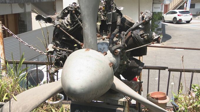 ゼロ戦とプロペラ機の移設費用　大分予科練資料館クラファン目標の200万円達成　|　大分のニュース｜OBS NEWS｜大分放送