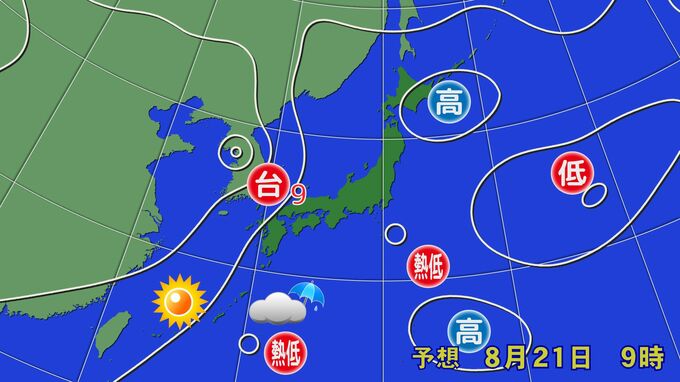 再び沖縄の海で熱帯低気圧が発生…台風になる？今後の進路は【20日と21日朝 雨と風シミュレーション】　|　沖縄のニュース｜RBC 琉球放送