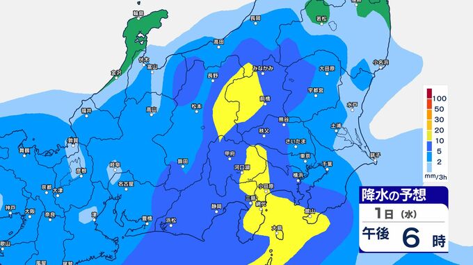 ２つの低気圧で激しい雨の所も…東日本は2日にかけて土砂災害などに注意　４日頃に再び大雨のおそれ【雨のシミュレーション掲載】|TBS NEWS DIG
