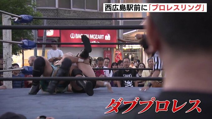 「己斐の町を楽しんもらえるように」西広島駅前にプロレスのリング出現　商店街の活性化へ若手メンバーが企画　広島|TBS NEWS DIG