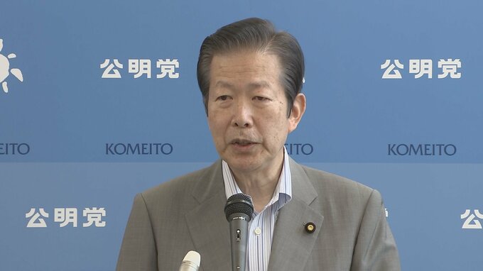 【速報】マイナ保険証持たない人の「資格確認書」“プッシュ型の検討を”公明・山口代表|TBS NEWS DIG