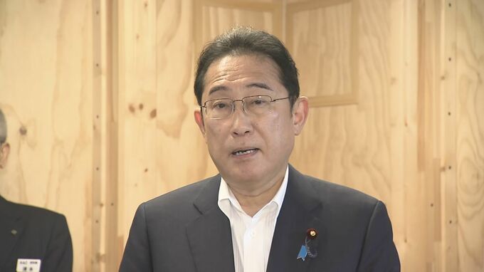障害者への偏見や差別のない共生社会実現のための閣僚会議　29日に初会合開催|TBS NEWS DIG