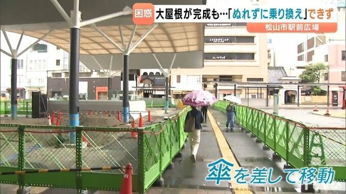 鳴り物入りの大屋根“完成日”に通れない　“勇み足”の発表と報道後に市が対応変えるドタバタ劇|TBS NEWS DIG